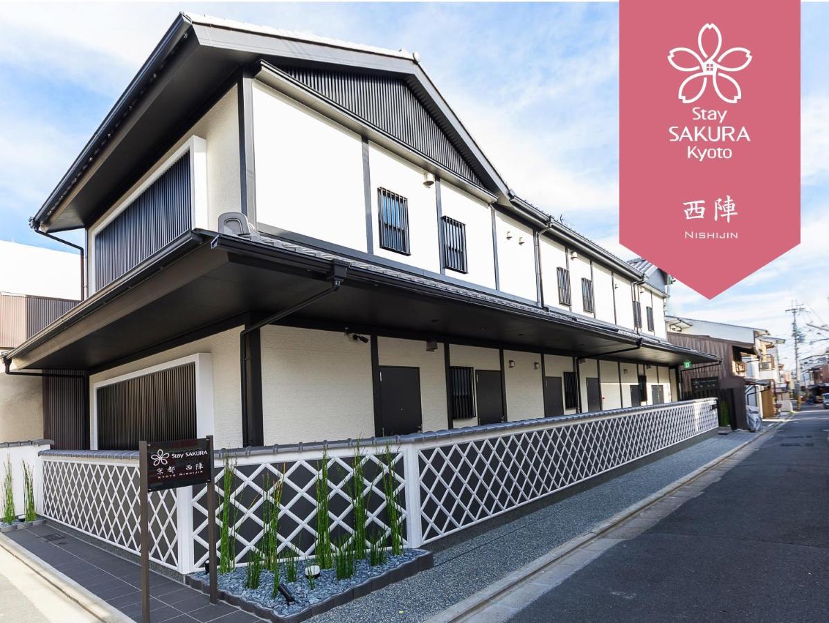 Stay Sakura Kyoto Nishijin Dış mekan fotoğraf